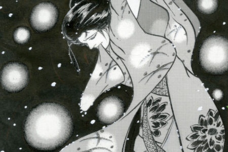 A monochrome illustration of a woman wearing a patterned kimono. She appears to be amid glowing orbs, with her head bowed and eyes closed. The background is dark, creating a contrast with the lights and her flowing attire.